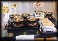 �����C���[�W